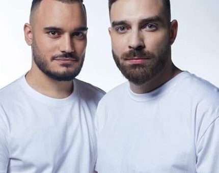 Скандау
